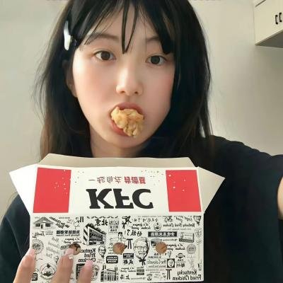 爱上处女座