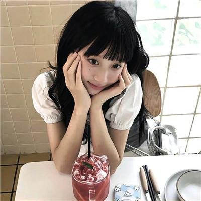 无尽